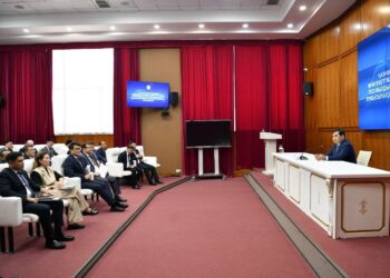 МҚІА 2023 жылдың бірінші жартыжылдығындағы жұмысты қорытындылады