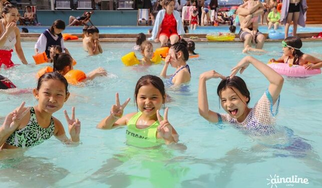 «Айналайын» – сауықтыру лагері