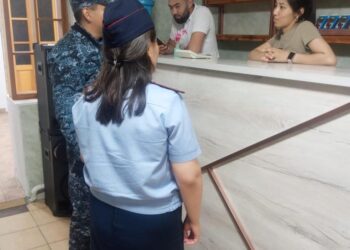 Выявлено 16 правонарушений в ходе ОПМ  «Дети в ночном городе»