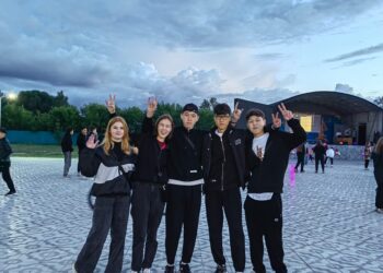 Халықаралық жастар күні аталып өтті