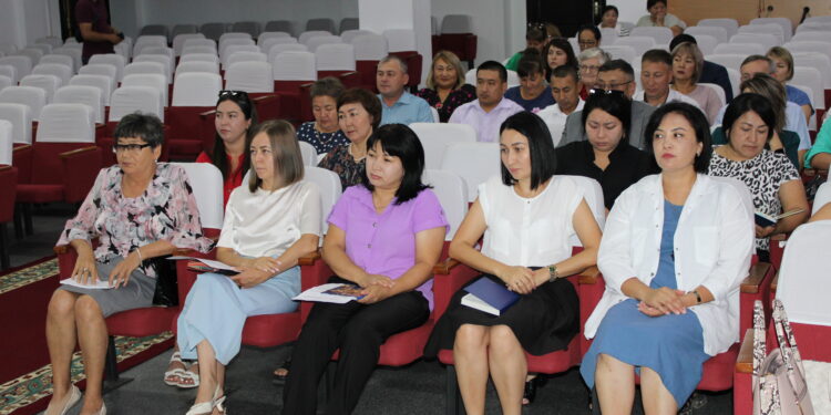 ХХХ внеочередная конференция