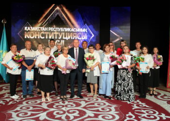 Праздничный концерт ко Дню Конституции