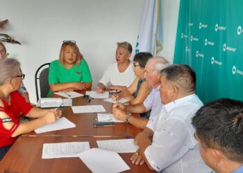 Заседание Комиссии партийного контроля