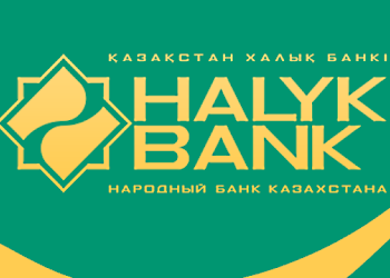 Бородулиха ауылында Halyk бөлімшесінде айырбастау пункті ашылды