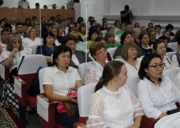 Тамыз конференциясы өтті