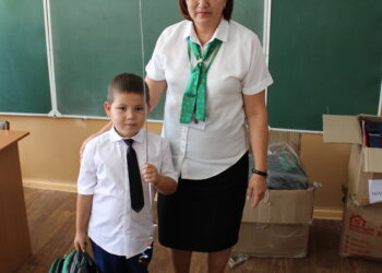 HALYK BANK «МЕКТЕПКЕ ЖОЛ»  АКЦИЯСЫНА ҚАТЫСТЫ