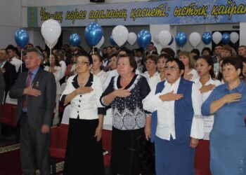 Справедливый Казахстан: качественное образование, честное поколение, успешная нация