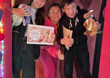 Розовый вечер