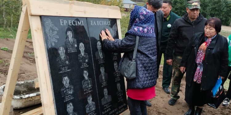 В память о лесниках