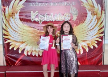 Новошульбинские таланты