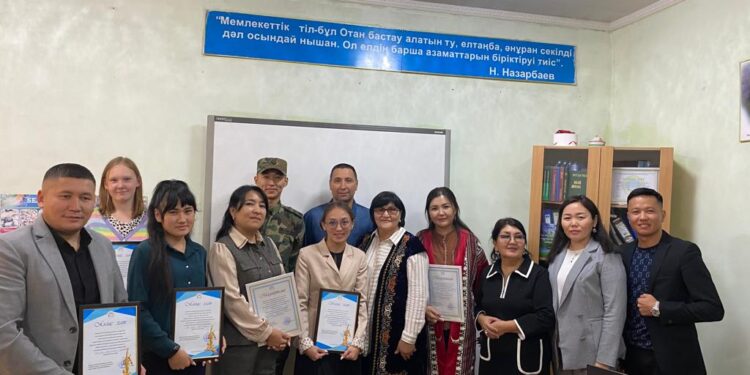 МЕМЛЕКЕТТІК ТІЛ – ЕГЕМЕН ЕЛДІҢ ТІРЕГІ