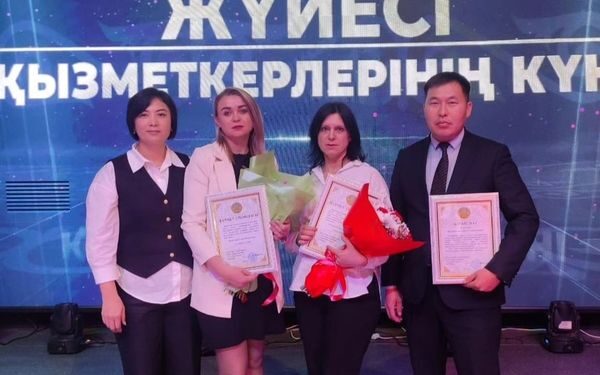 Әлеуметтік сала қызметкерлері құрметке бөленді