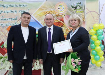 Сала үздіктері марапатталды