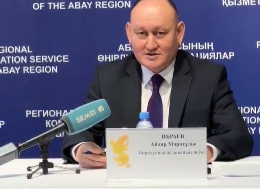 На пути к процветанию