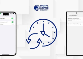 Единый часовой пояс в Казахстане: МЦРИАП дал ряд рекомендаций казахстанцам