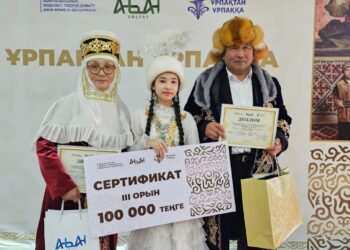 Жерлестеріміз – жүлдегер