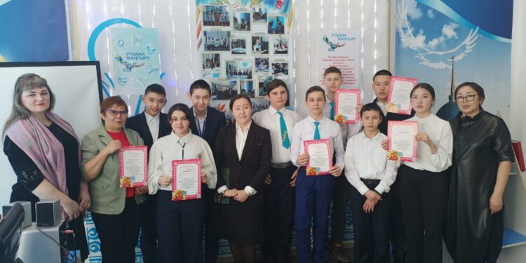 Воспитание патриотизма  через интеллектуальную игру