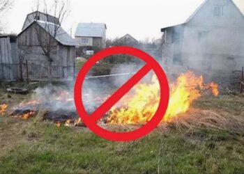 Несоблюдение требований по охране атмосферного воздуха и пожарной безопасности при складировании или сжигании отходов