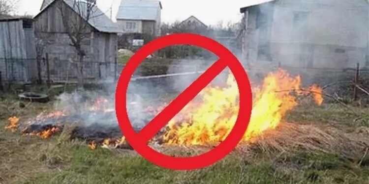 Несоблюдение требований по охране атмосферного воздуха и пожарной безопасности при складировании или сжигании отходов