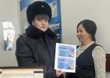 Түсіндіру жұмыстары жүргізілді