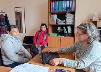 Обеспечение граждан доступом  к государственным услугам