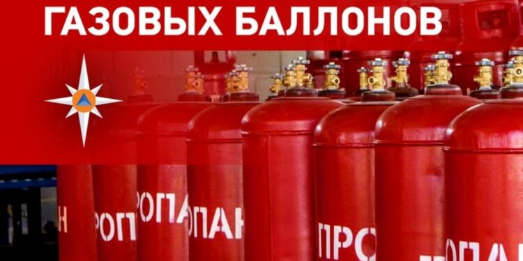 Правила пожарной безопасности при эксплуатации газового оборудования