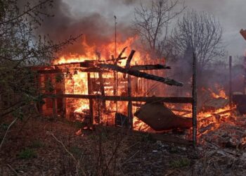 Причины пожаров