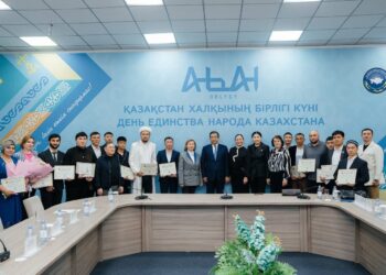 Жерлестеріміз марапатталды