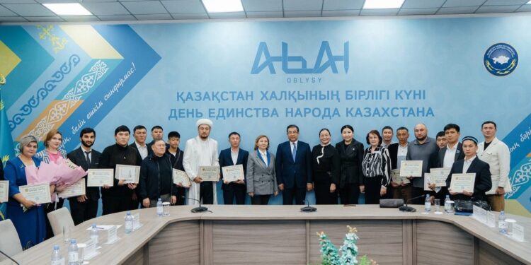 Жерлестеріміз марапатталды