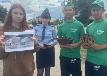 Есірткіге жол жоқ!