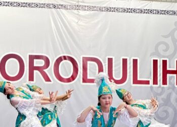 Отметили День столицы и День домбры