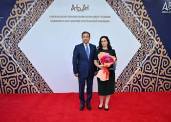 Журналисты области награждены за вклад  в развитие региона