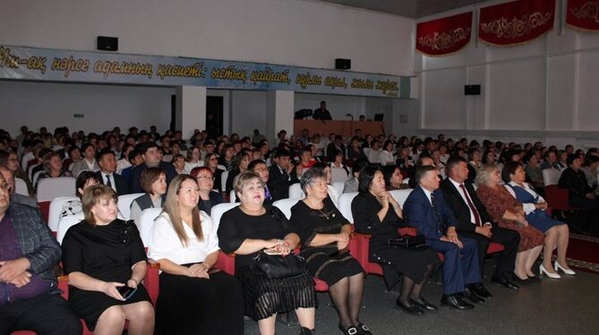 «Ұстаз – мектептің жүрегі»