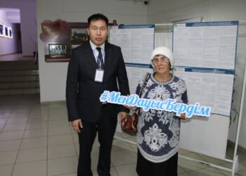 Выбор, который определит наше будущее