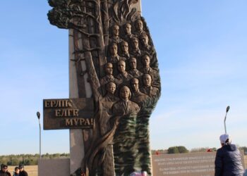 Ерлік — елге мұра