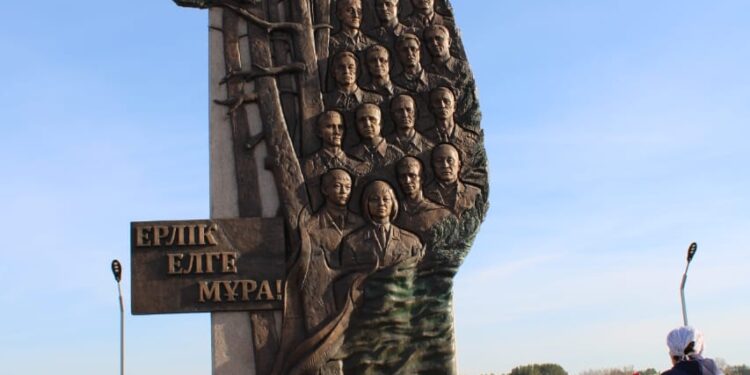 Ерлік — елге мұра