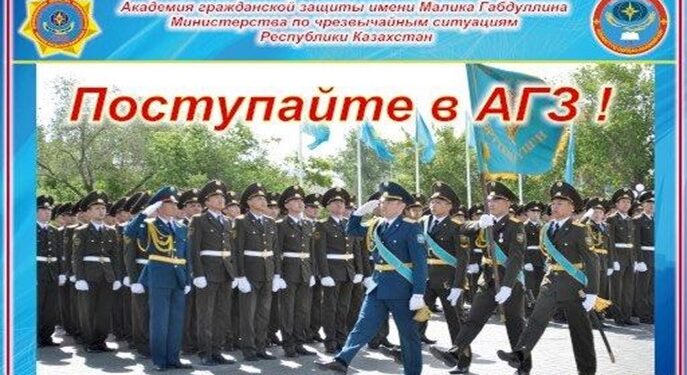 Выбирая не просто професию, а образ жизни