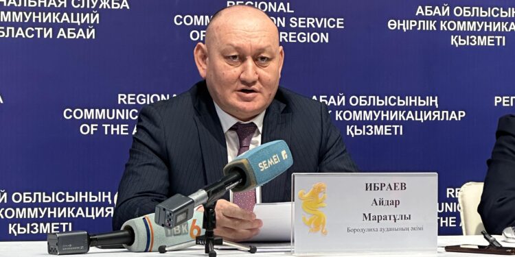 Бородулихинский район:  инвестиции в будущее