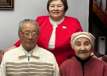 Признание заслуг