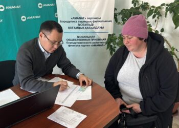 Обучение финансовой грамотности продолжается