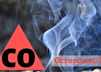 Угарный газ