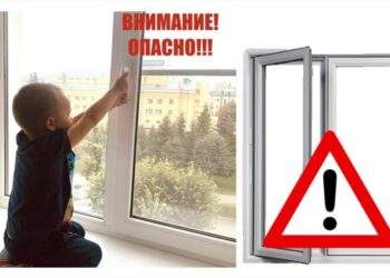 Участились случаи выпадения детей из окон