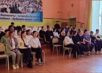 9 кездесу өтті