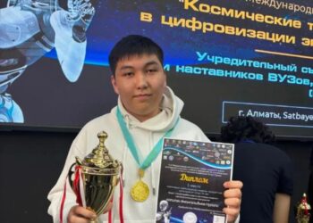 Призер Международного конкурса