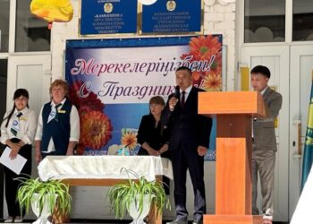 СОҢҒЫ ҚОҢЫРАУ СОҒЫЛДЫ