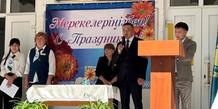 СОҢҒЫ ҚОҢЫРАУ СОҒЫЛДЫ