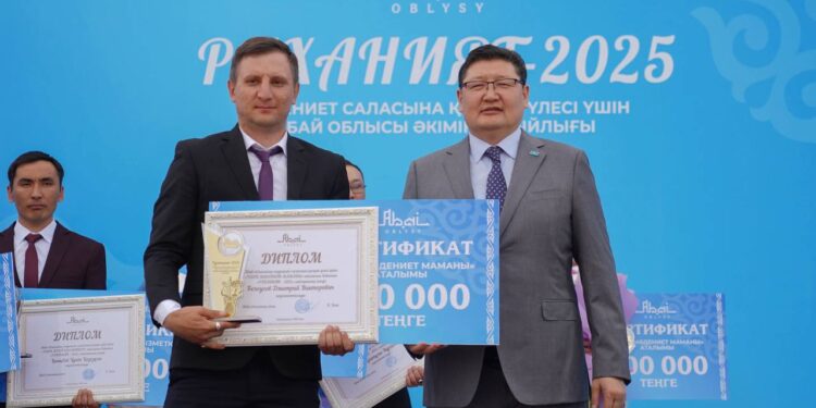 Работники культуры Бородулихинского района отмечены на областном уровне