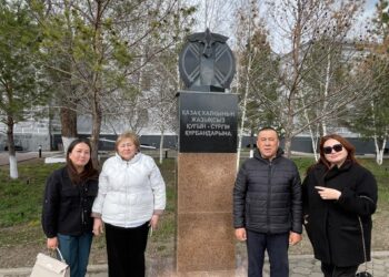 Тарихқа тағзым – ұрпаққа парыз