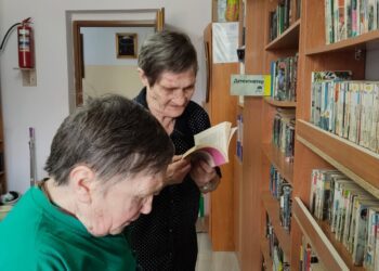 Роль чтения книг в жизни пожилого человека