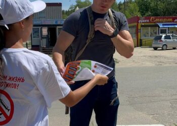 НАШАҚОРЛЫҚҚА  ЖОЛ ЖОҚ!